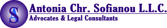 Sofianou Law Logo